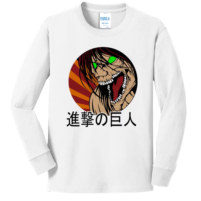 Anime Character Kids Long Sleeve Shirt