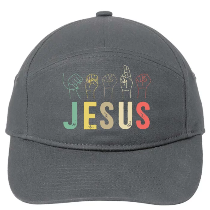 ASL Christian American Sign Language Religious Deaf Pride 7-Panel Snapback Hat