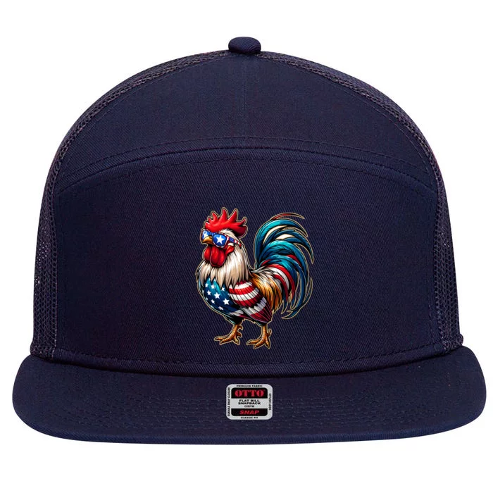 American Chicken 7 Panel Mesh Trucker Snapback Hat