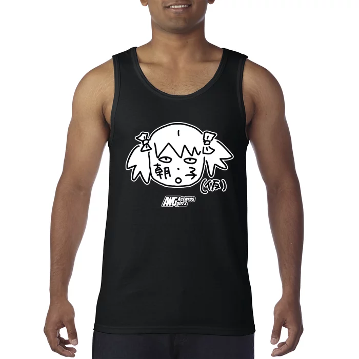 [Actress Characters] ASG001 Womens Pro Wrestling Tank Top