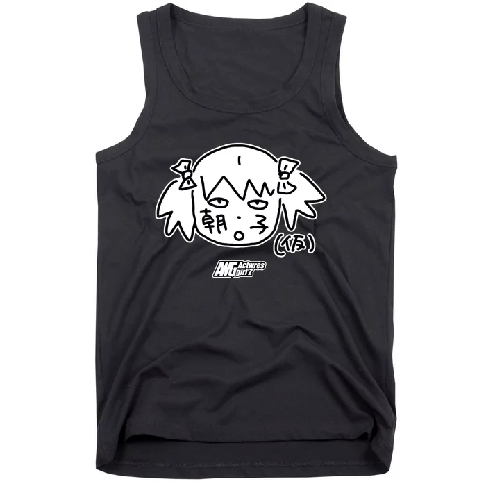 [Actress Characters] ASG001 Womens Pro Wrestling Tank Top