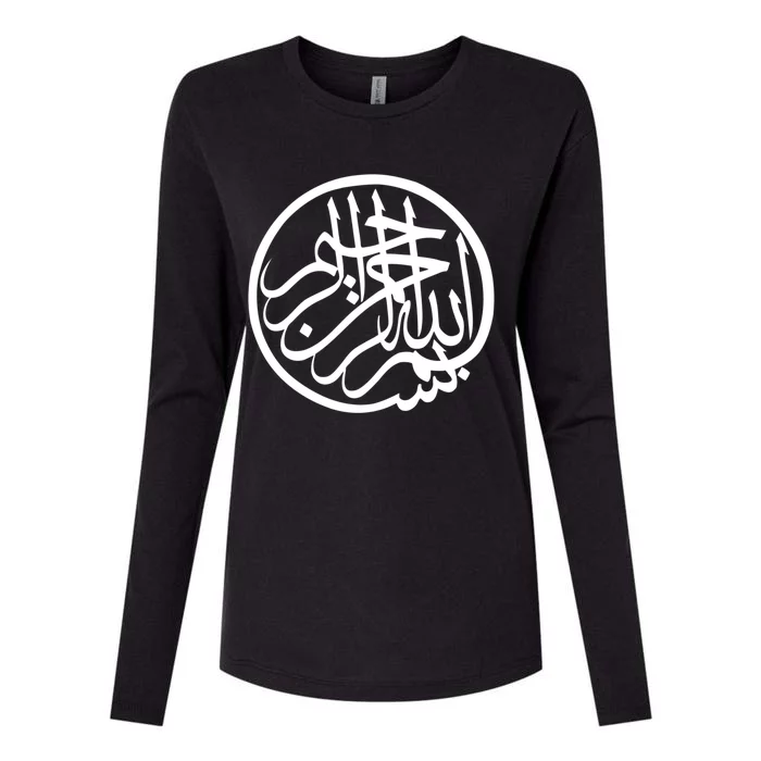 Arabic Calligraphy Bismillah Middle East Islamic Sufism Art Gift Womens Cotton Relaxed Long Sleeve T-Shirt