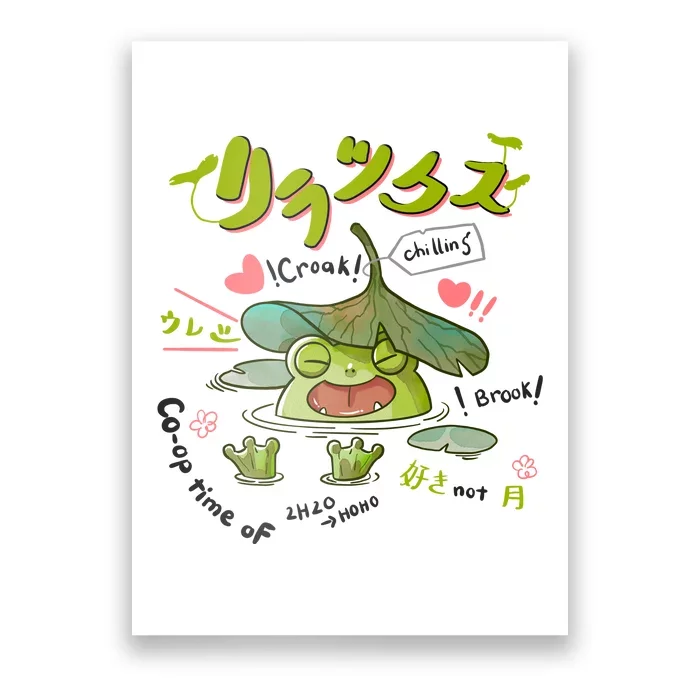 A Cute Cottagecore Aesthetic With A Frog Wearing A Snail Hat And Mushroom Poster