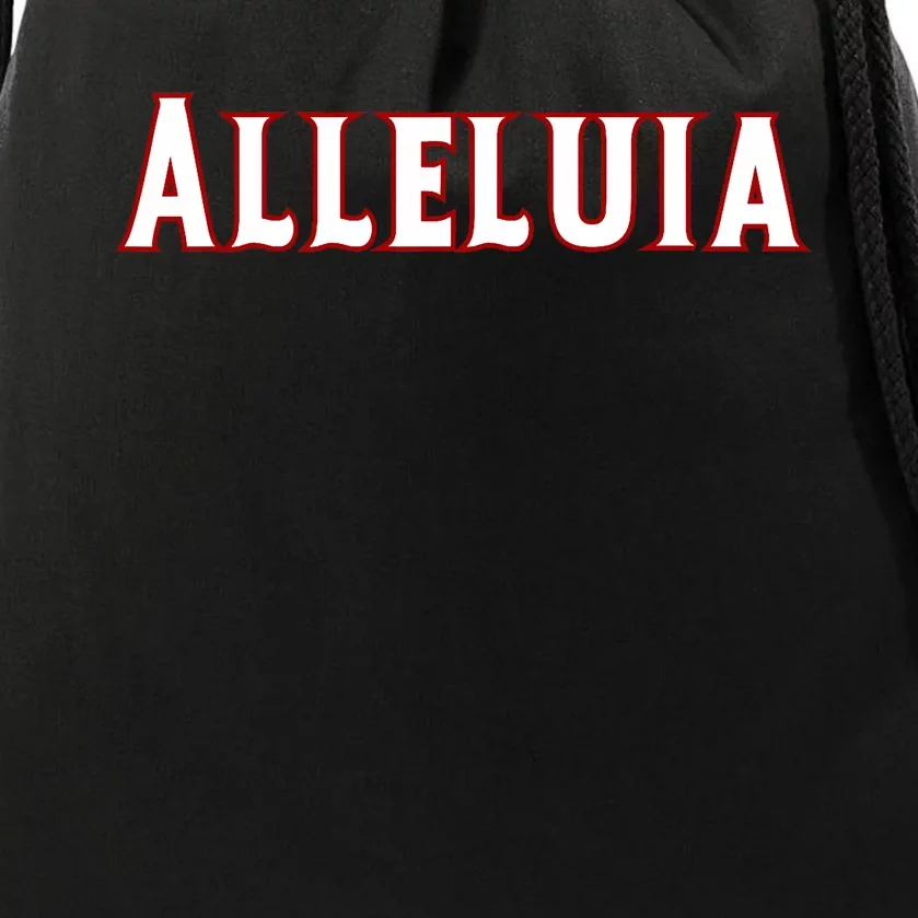 Alleluia Christian Cross Present For Product Drawstring Bag