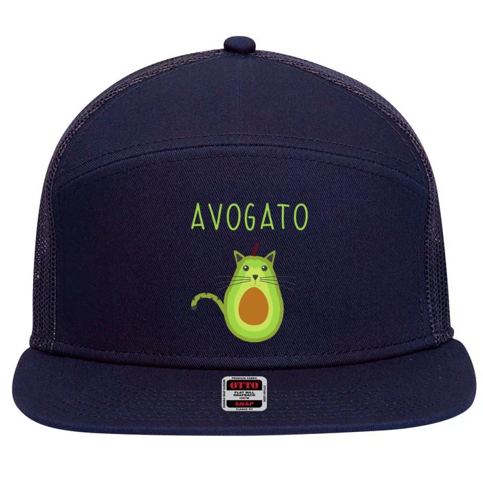 Avogato Cinco De Mayo Gift Cinco De Meow Cat Avocado 7 Panel Mesh Trucker Snapback Hat