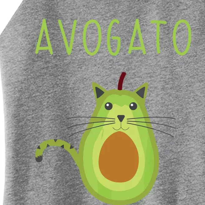 Avogato Cinco De Mayo Gift Cinco De Meow Cat Avocado Women’s Perfect Tri Rocker Tank