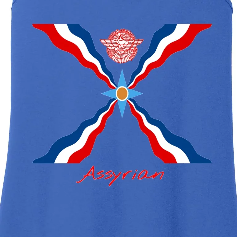 Assyria Cool Gift Assyrian Flag Cool Gift Assyrians Lamassu Gift Ladies Essential Tank