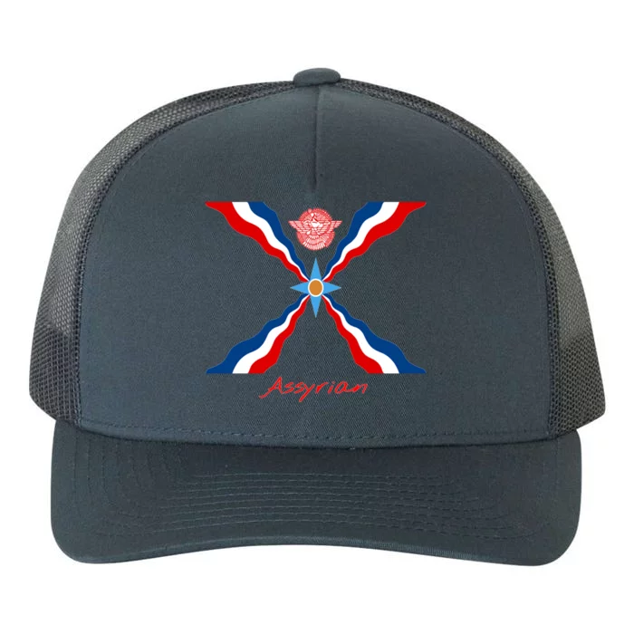 Assyria Cool Gift Assyrian Flag Cool Gift Assyrians Lamassu Gift Yupoong Adult 5-Panel Trucker Hat