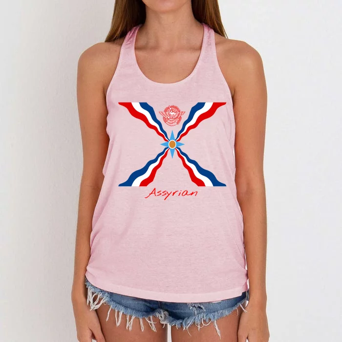 Assyria Cool Gift Assyrian Flag Cool Gift Assyrians Lamassu Gift Women's Knotted Racerback Tank