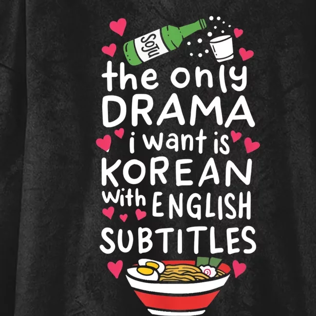 A Cute Gift Korean With English Subtitles Hooded Wearable Blanket