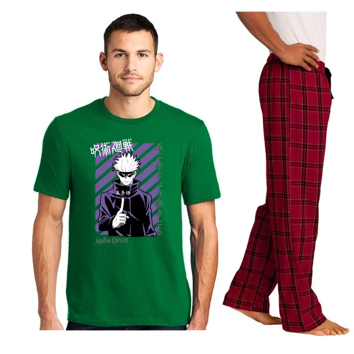 Anime Character Illustration Fan Pajama Set