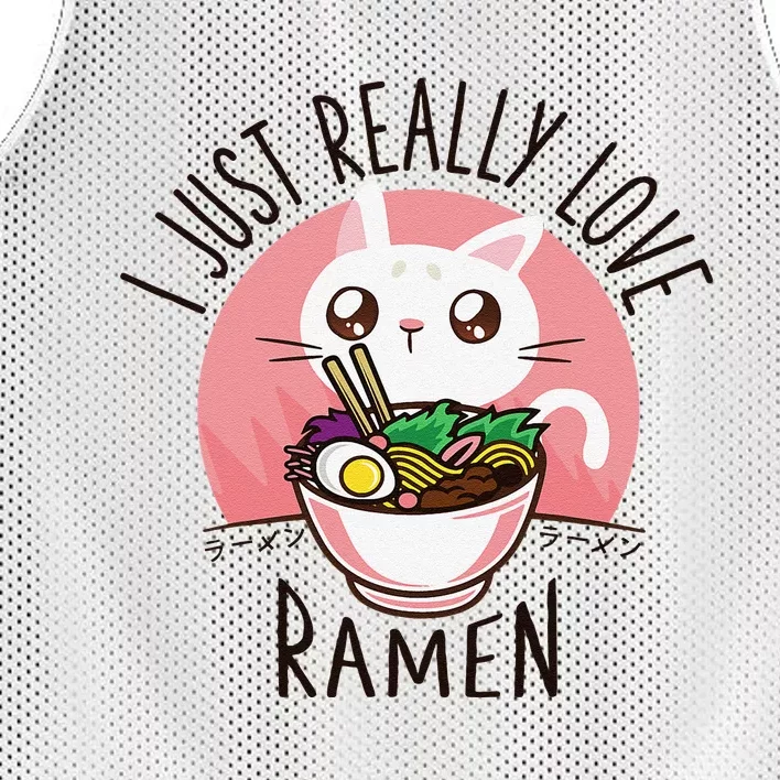 Anime Cat Love Ramen Japanese Noodles Kawaii Mesh Reversible Basketball Jersey Tank