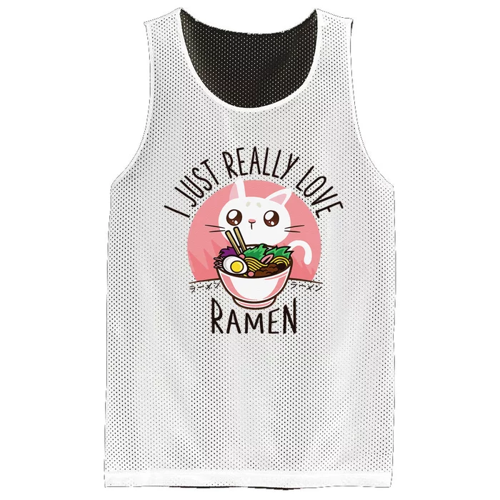 Anime Cat Love Ramen Japanese Noodles Kawaii Mesh Reversible Basketball Jersey Tank