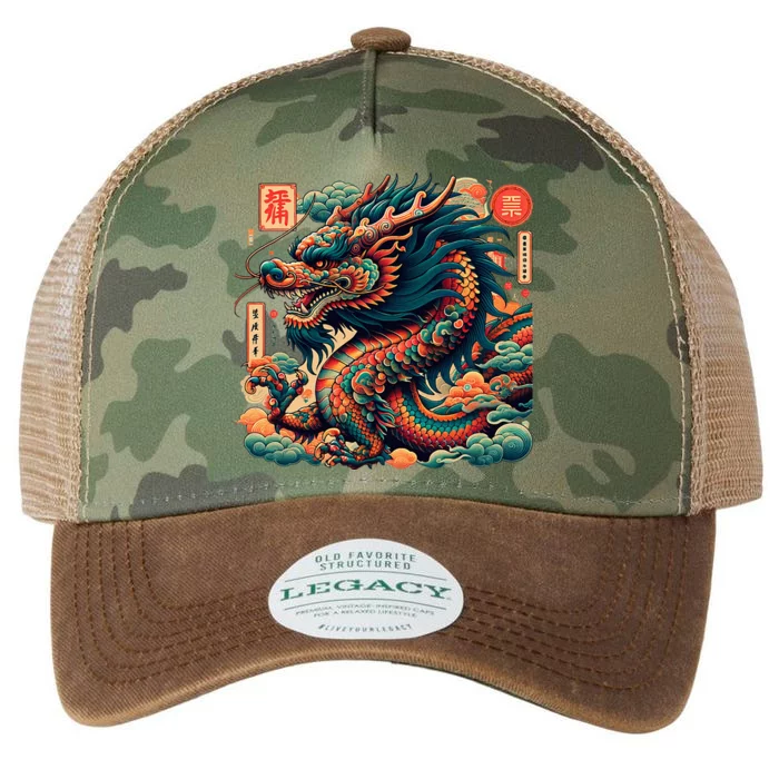 Animated Chinese New Year Dragon 2024 Legacy Tie Dye Trucker Hat