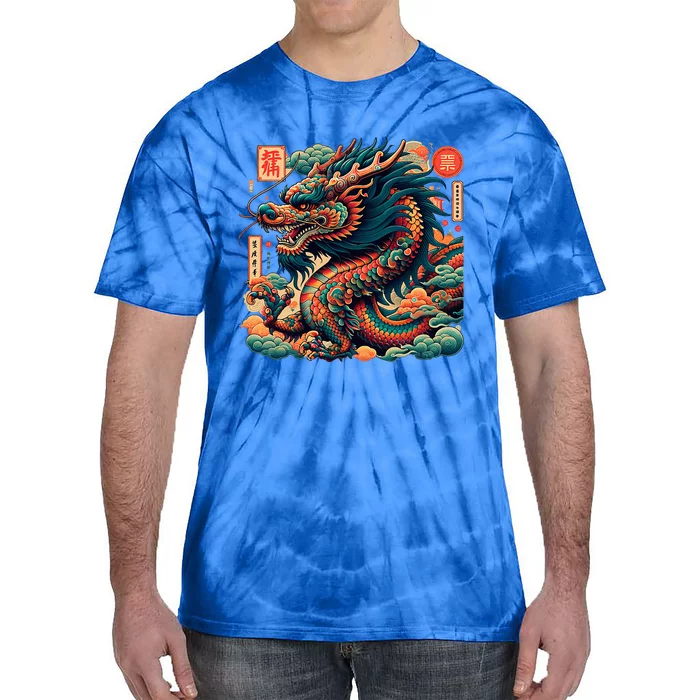 Animated Chinese New Year Dragon 2024 Tie-Dye T-Shirt