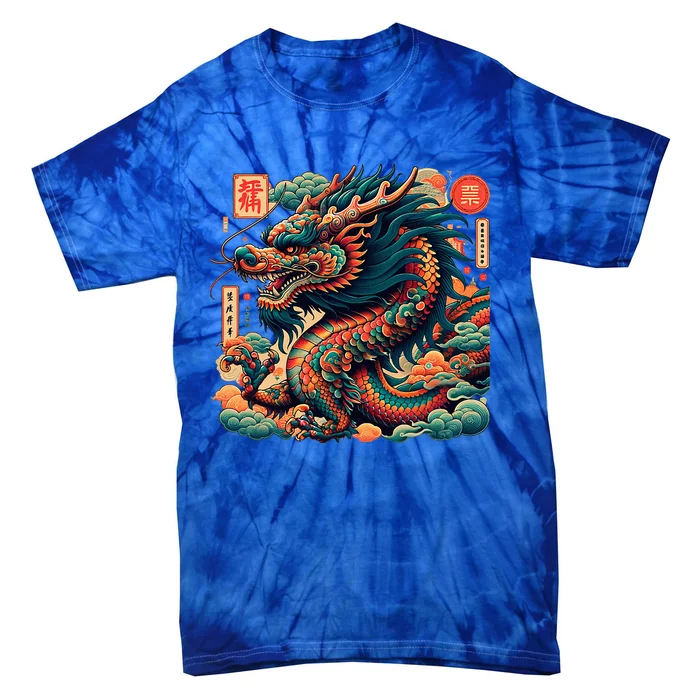 Animated Chinese New Year Dragon 2024 Tie-Dye T-Shirt