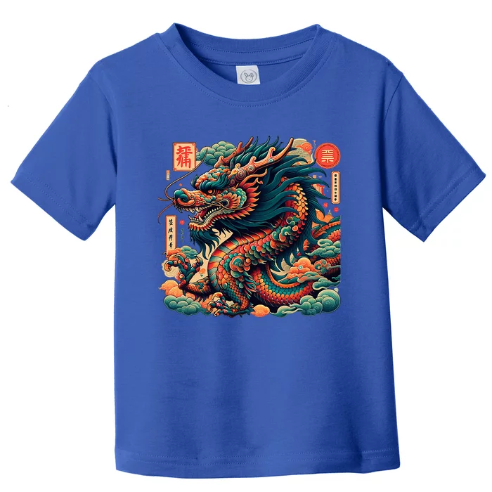 Animated Chinese New Year Dragon 2024 Toddler T-Shirt