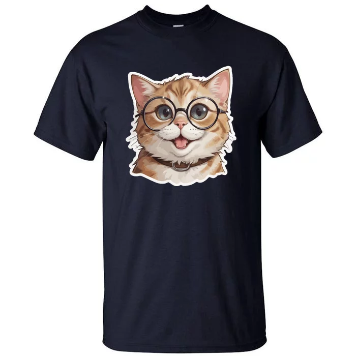 Adorable Cute Orange Cat Wearing Glasses Tall T-Shirt