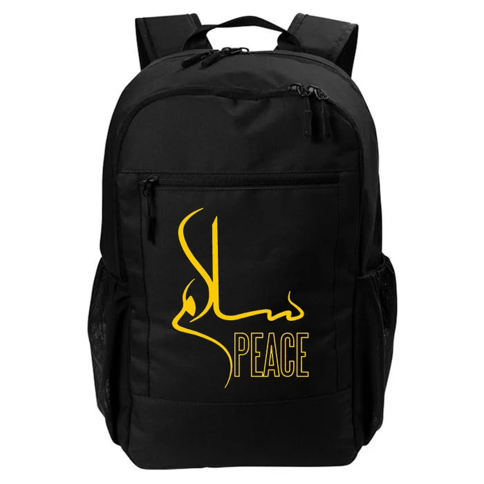 Arabic Calligraphy Peace Muslim Islam Daily Commute Backpack