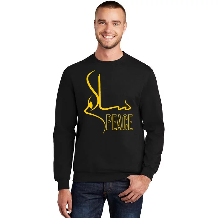 Arabic Calligraphy Peace Muslim Islam Tall Sweatshirt