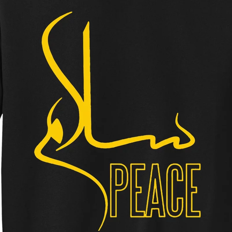 Arabic Calligraphy Peace Muslim Islam Tall Sweatshirt