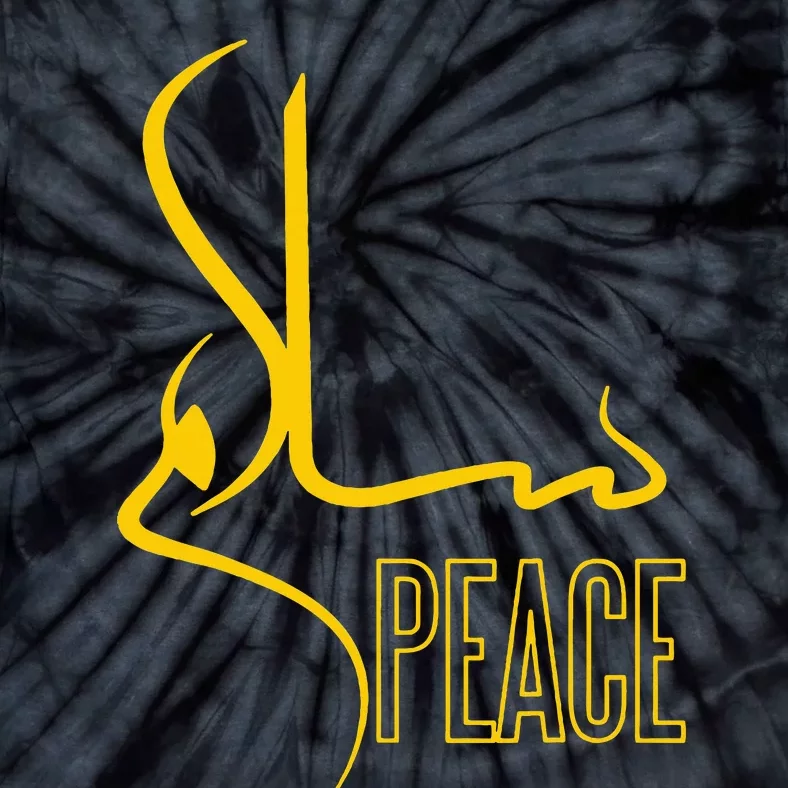 Arabic Calligraphy Peace Muslim Islam Tie-Dye T-Shirt