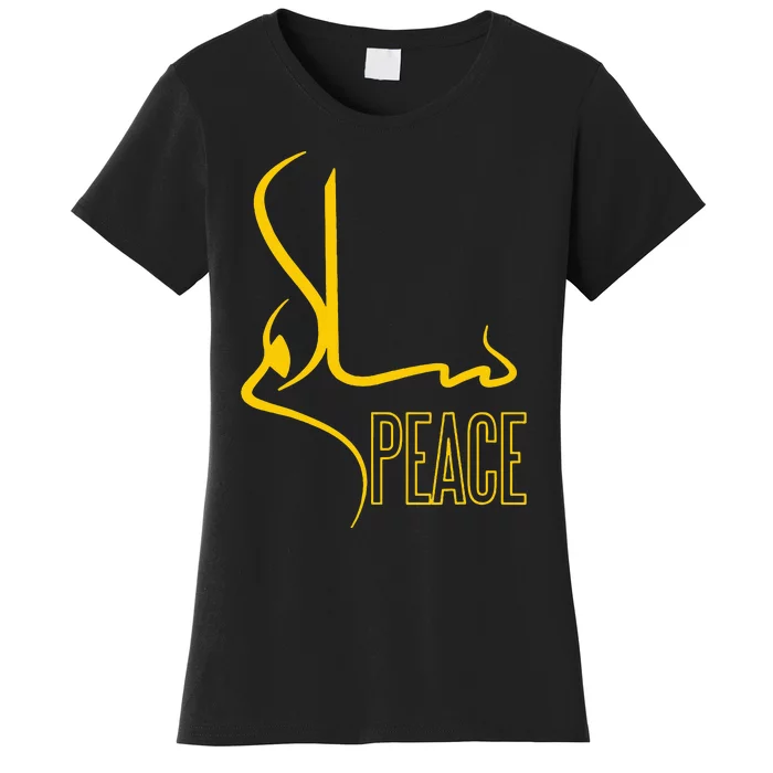 Arabic Calligraphy Peace Muslim Islam Women's T-Shirt