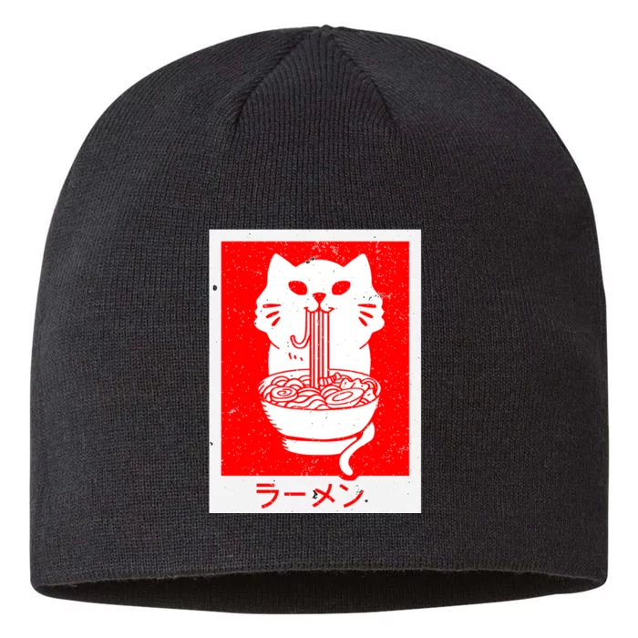 Anime Cat Ramen Kawaii Neko Noodles 8 1/2in Sustainable Knit Beanie