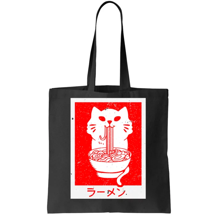 Anime Cat Ramen Kawaii Neko Noodles Tote Bag