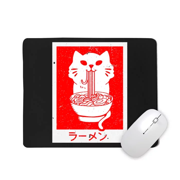 Anime Cat Ramen Kawaii Neko Noodles Mousepad