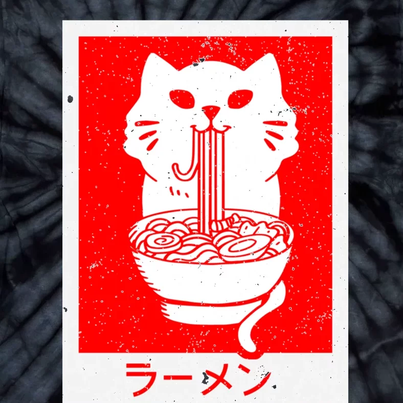 Anime Cat Ramen Kawaii Neko Noodles Tie-Dye T-Shirt