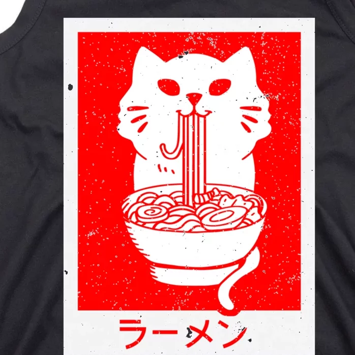 Anime Cat Ramen Kawaii Neko Noodles Tank Top