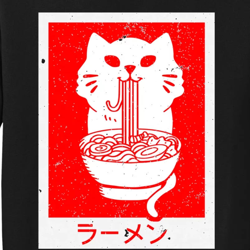 Anime Cat Ramen Kawaii Neko Noodles Sweatshirt