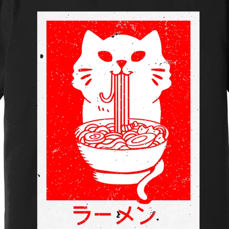 Anime Cat Ramen Kawaii Neko Noodles Premium T-Shirt