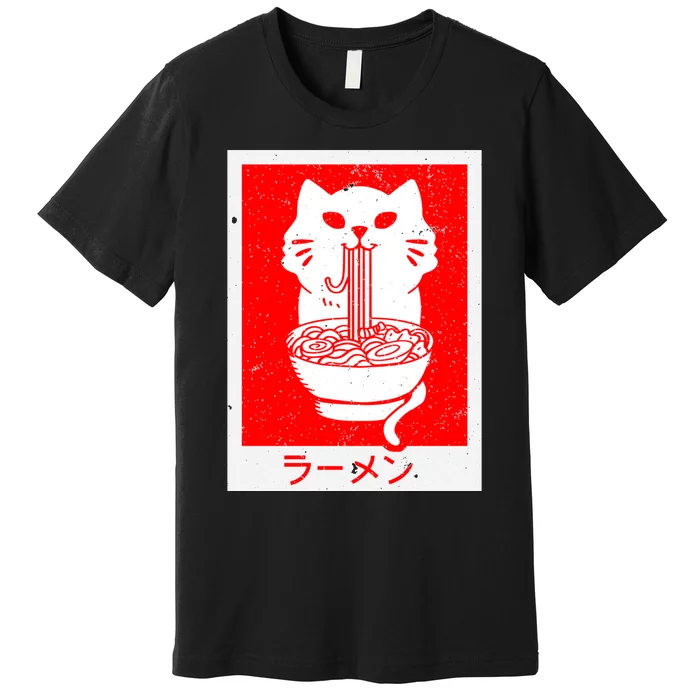 Anime Cat Ramen Kawaii Neko Noodles Premium T-Shirt