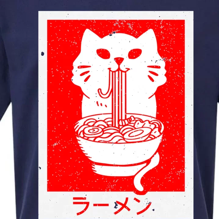 Anime Cat Ramen Kawaii Neko Noodles Sueded Cloud Jersey T-Shirt