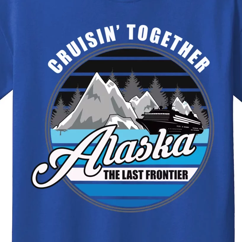 Alaska Cruise Souvenir Family Trip Funny Gift Kids T-Shirt