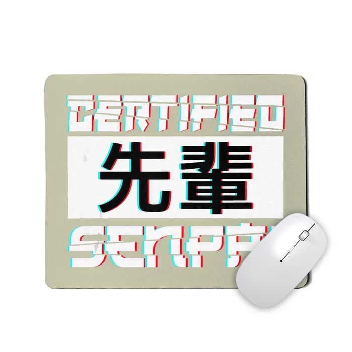 Aesthetic Certified Senpai Anime Otaku Manga Japanese Mousepad