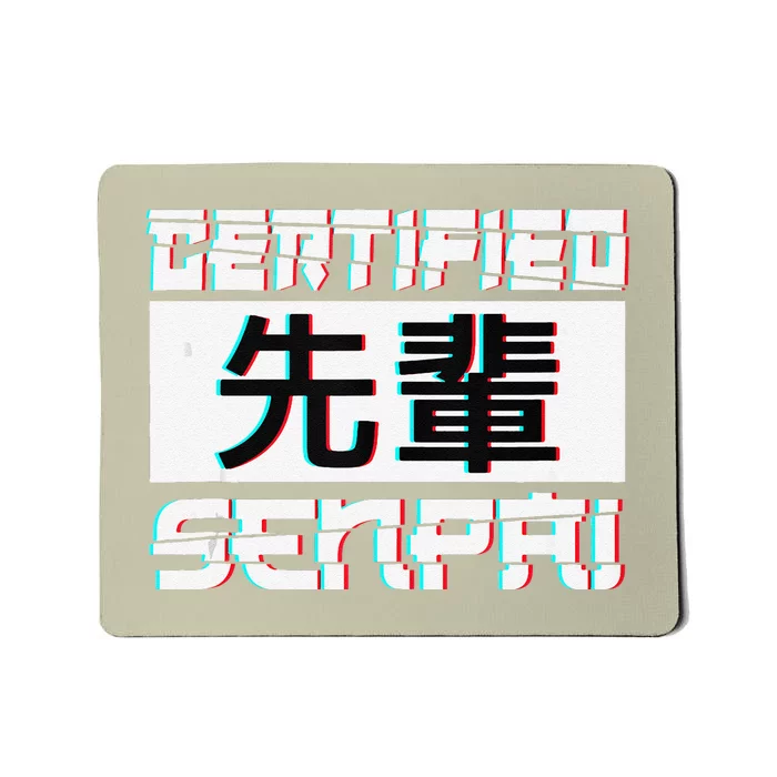 Aesthetic Certified Senpai Anime Otaku Manga Japanese Mousepad