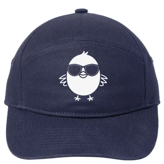 Animal Cute Simple Little Baby Chick With Sunglassses 7-Panel Snapback Hat