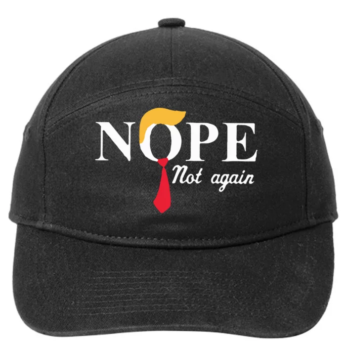 Anderson Cooper Trump Nope Not Again Jeras Ikehorn 7-Panel Snapback Hat