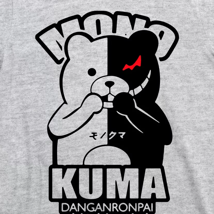 Anime Danganronpa Bear T-Shirt