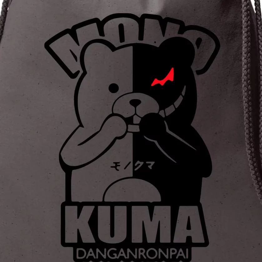 Anime Danganronpa Bear Drawstring Bag