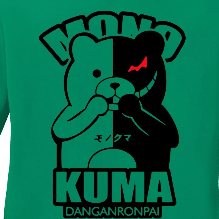 Anime Danganronpa Bear Ladies Long Sleeve Shirt