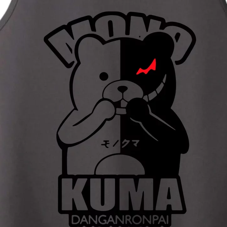 Anime Danganronpa Bear Performance Tank