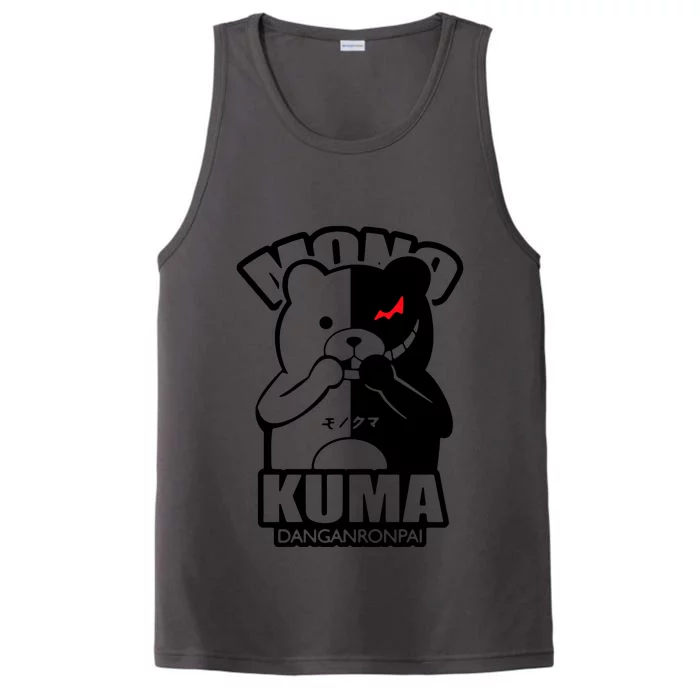 Anime Danganronpa Bear Performance Tank