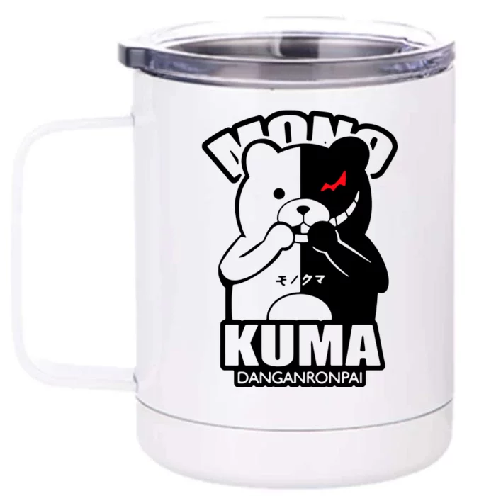 Anime Danganronpa Bear Front & Back 12oz Stainless Steel Tumbler Cup