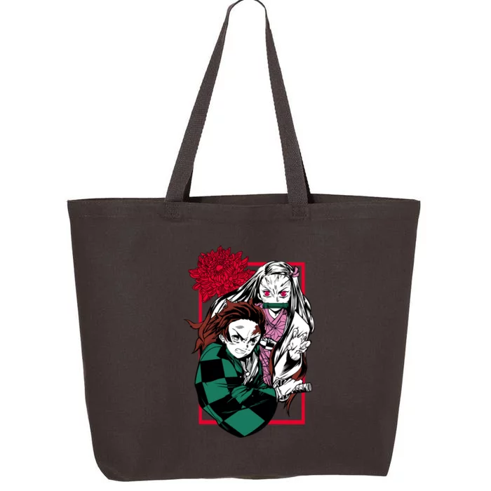 Anime Dreams Collection 25L Jumbo Tote