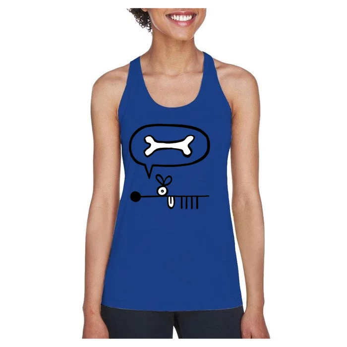 Abstract Dog Expresses Innermost Desire Women's Racerback Tank