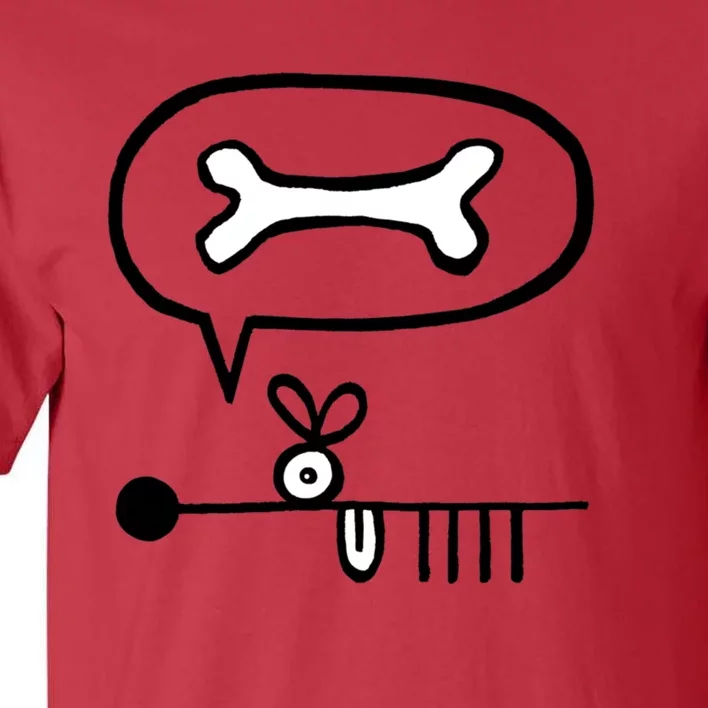 Abstract Dog Expresses Innermost Desire Tall T-Shirt